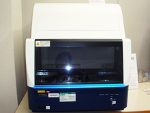 Fluorescence X-ray film thickness gauge