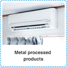 Metal processed products