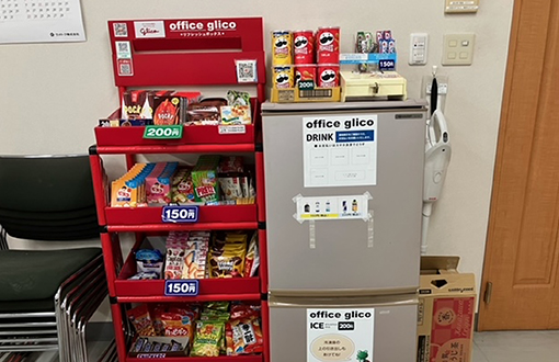 お菓子売場