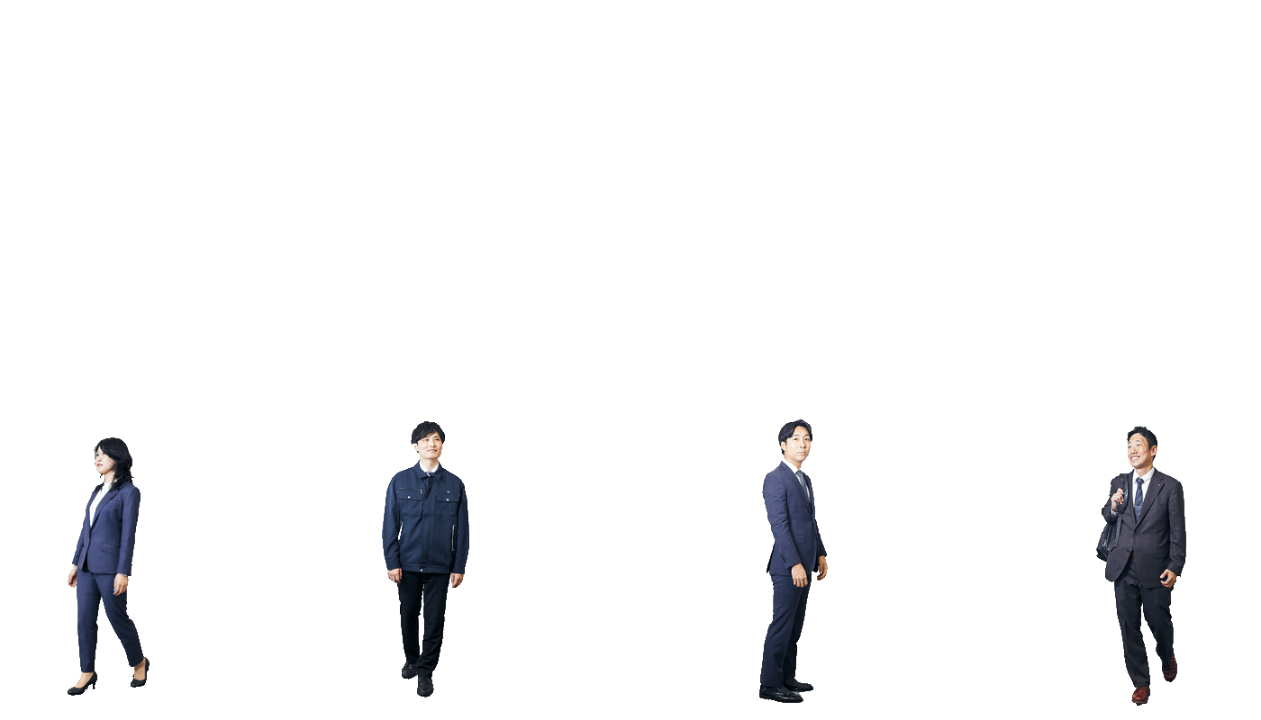 人物