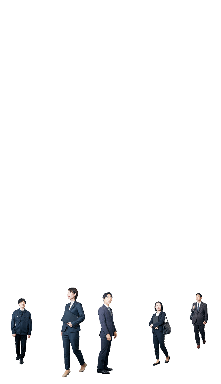 人物
