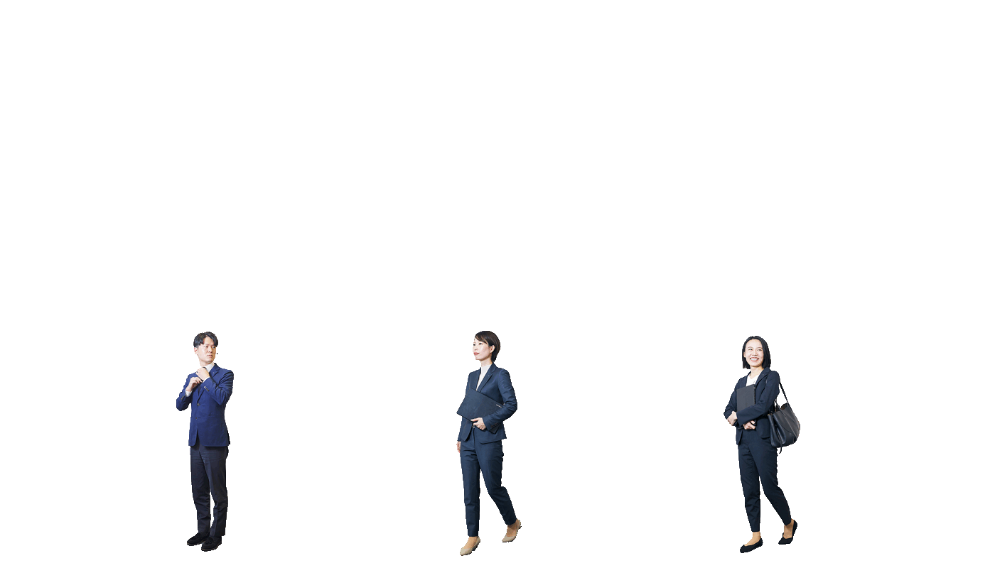人物