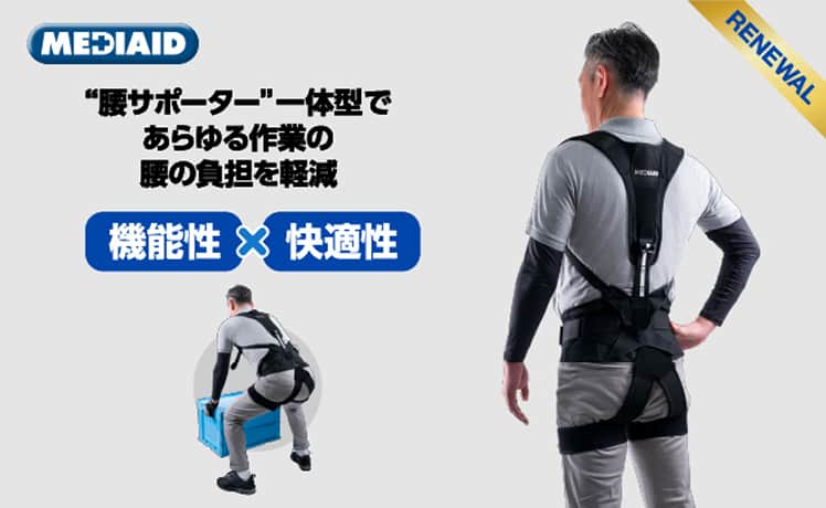 特徴1