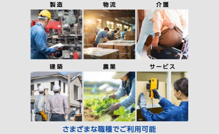 こんなシーンにおススメ！