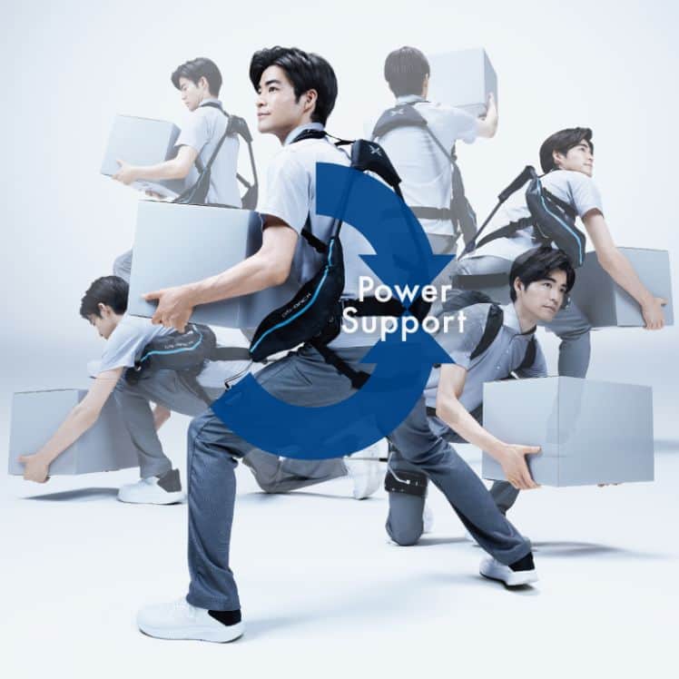 GS-BACK