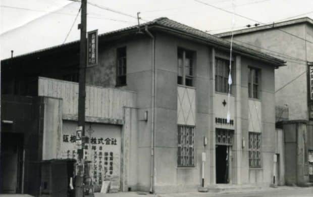 阪根産業(株) 本社建屋（長堀橋）