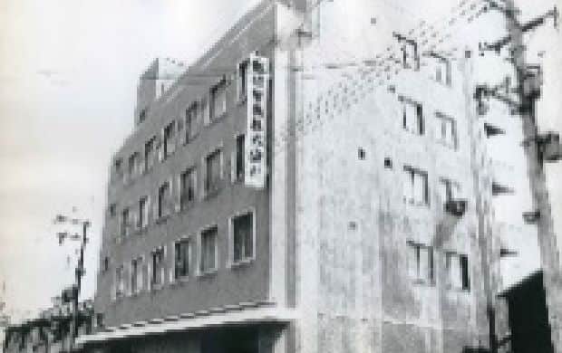 阪根産業㈱ 本社建屋（桜川）