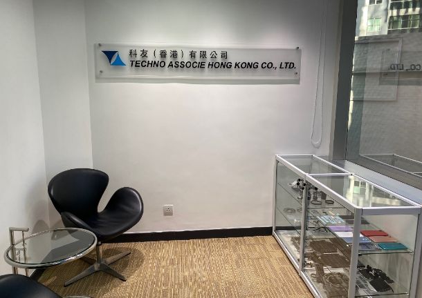 会社景観