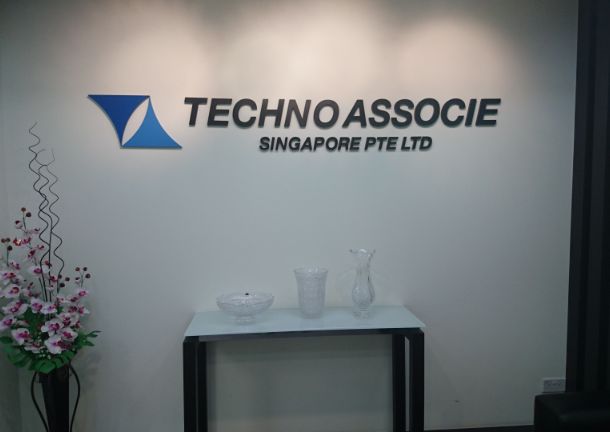 会社景観