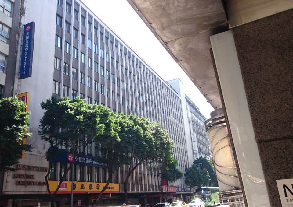 台北事務所