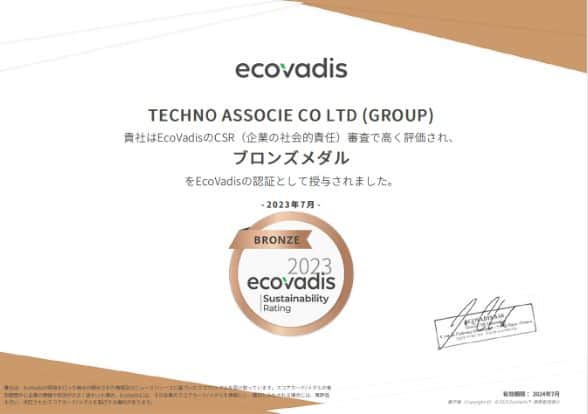 ecoVadis