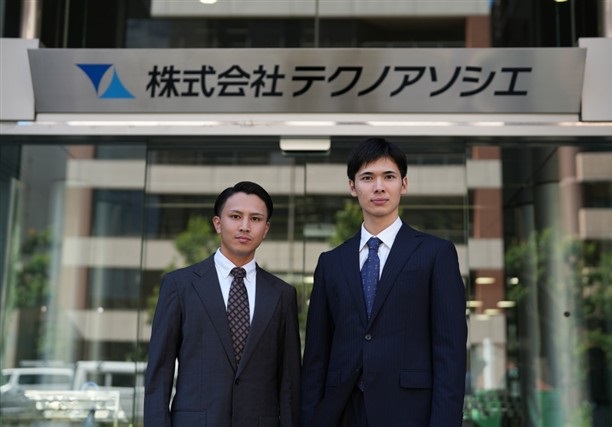テクノアソシエCM早口言葉篇公開のお知らせの画像| 株式会社テクノアソシエ
