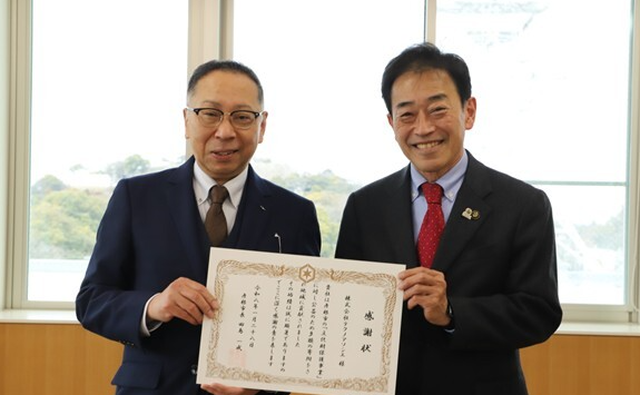 企業版ふるさと納税を通じた地域支援の画像| 株式会社テクノアソシエ